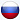 Офис в Наро-Фоминске
