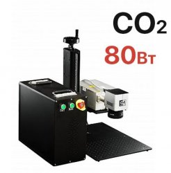 Лазерный маркер G-MARK 1000 СО2 80w Лазерный маркер G-MARK 1000 СО2 80w