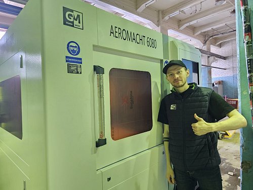 Лазерный станок для микрообработки AEROMACHT 1300×1300 мм, 3000 Вт