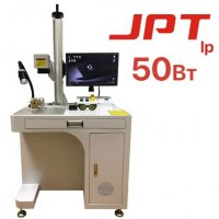 Лазерный маркиратор CN EXPERT JPT LP 50W